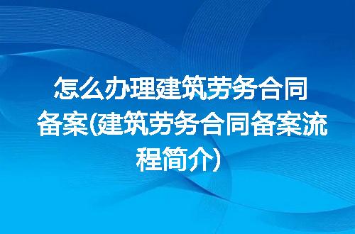 https://jian-housekeeper.oss-cn-beijing.aliyuncs.com/news/bannerImage/307528.jpg