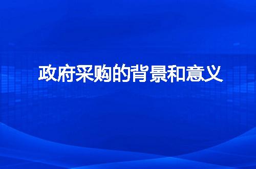 https://jian-housekeeper.oss-cn-beijing.aliyuncs.com/news/bannerImage/307529.jpg