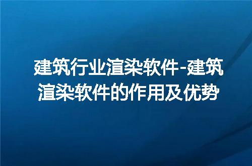 https://jian-housekeeper.oss-cn-beijing.aliyuncs.com/news/bannerImage/307531.jpg