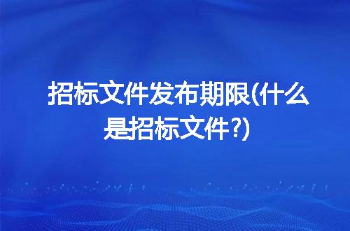 https://jian-housekeeper.oss-cn-beijing.aliyuncs.com/news/bannerImage/307532.jpg