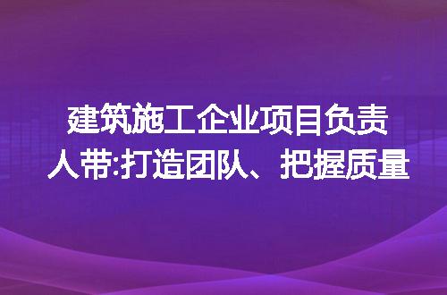 https://jian-housekeeper.oss-cn-beijing.aliyuncs.com/news/bannerImage/307539.jpg