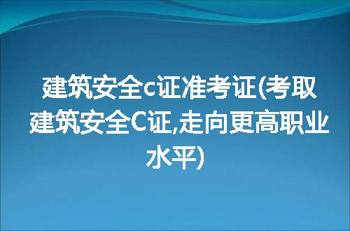 https://jian-housekeeper.oss-cn-beijing.aliyuncs.com/news/bannerImage/307545.jpg