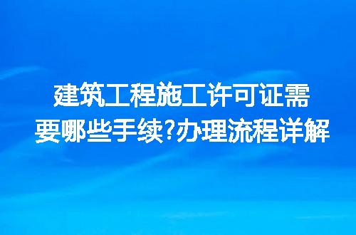 https://jian-housekeeper.oss-cn-beijing.aliyuncs.com/news/bannerImage/307546.jpg