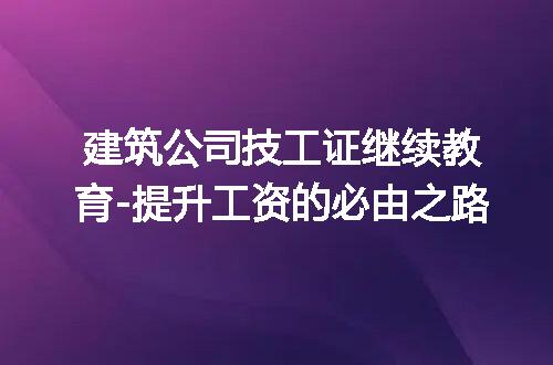 https://jian-housekeeper.oss-cn-beijing.aliyuncs.com/news/bannerImage/307548.jpg