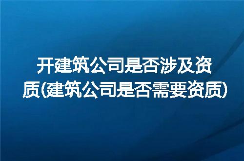 https://jian-housekeeper.oss-cn-beijing.aliyuncs.com/news/bannerImage/307549.jpg