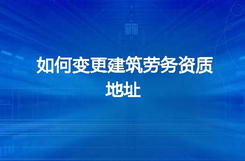 https://jian-housekeeper.oss-cn-beijing.aliyuncs.com/news/bannerImage/307556.jpg