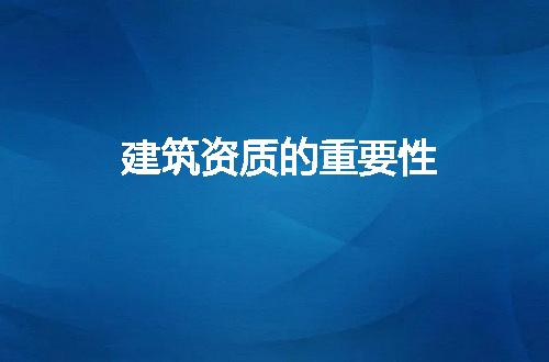 https://jian-housekeeper.oss-cn-beijing.aliyuncs.com/news/bannerImage/307557.jpg