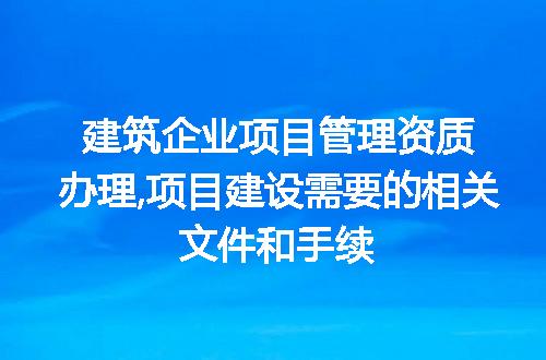 https://jian-housekeeper.oss-cn-beijing.aliyuncs.com/news/bannerImage/307565.jpg