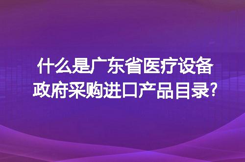 https://jian-housekeeper.oss-cn-beijing.aliyuncs.com/news/bannerImage/307578.jpg