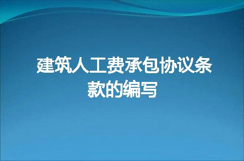 https://jian-housekeeper.oss-cn-beijing.aliyuncs.com/news/bannerImage/307583.jpg
