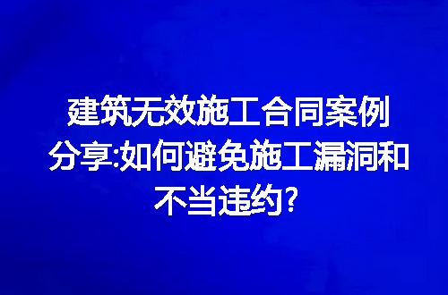 https://jian-housekeeper.oss-cn-beijing.aliyuncs.com/news/bannerImage/307593.jpg