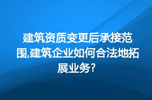 https://jian-housekeeper.oss-cn-beijing.aliyuncs.com/news/bannerImage/307598.jpg
