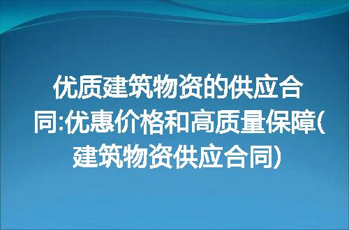 https://jian-housekeeper.oss-cn-beijing.aliyuncs.com/news/bannerImage/307600.jpg