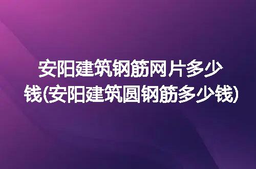 https://jian-housekeeper.oss-cn-beijing.aliyuncs.com/news/bannerImage/307726.jpg