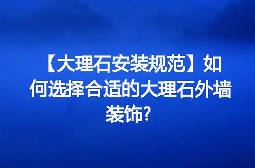 https://jian-housekeeper.oss-cn-beijing.aliyuncs.com/news/bannerImage/307748.jpg