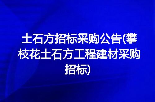 https://jian-housekeeper.oss-cn-beijing.aliyuncs.com/news/bannerImage/307803.jpg