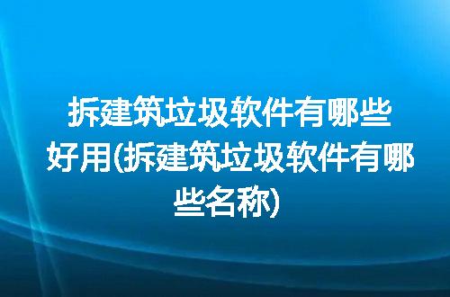 https://jian-housekeeper.oss-cn-beijing.aliyuncs.com/news/bannerImage/307828.jpg