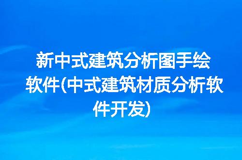 https://jian-housekeeper.oss-cn-beijing.aliyuncs.com/news/bannerImage/307834.jpg