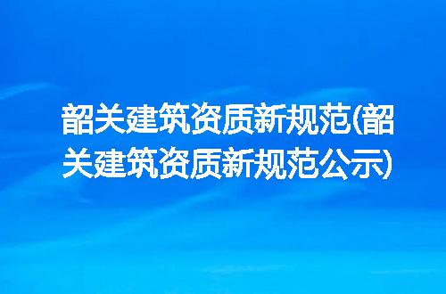 https://jian-housekeeper.oss-cn-beijing.aliyuncs.com/news/bannerImage/307835.jpg