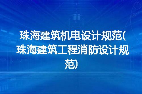 https://jian-housekeeper.oss-cn-beijing.aliyuncs.com/news/bannerImage/307842.jpg