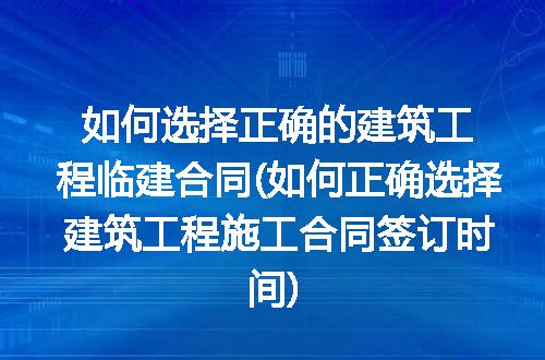 https://jian-housekeeper.oss-cn-beijing.aliyuncs.com/news/bannerImage/307848.jpg