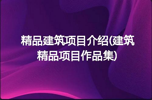 https://jian-housekeeper.oss-cn-beijing.aliyuncs.com/news/bannerImage/307849.jpg