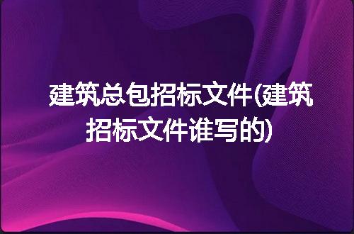https://jian-housekeeper.oss-cn-beijing.aliyuncs.com/news/bannerImage/307851.jpg