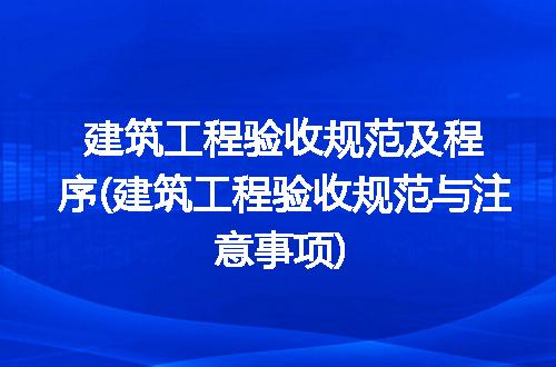 https://jian-housekeeper.oss-cn-beijing.aliyuncs.com/news/bannerImage/307853.jpg