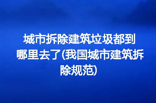 https://jian-housekeeper.oss-cn-beijing.aliyuncs.com/news/bannerImage/307857.jpg