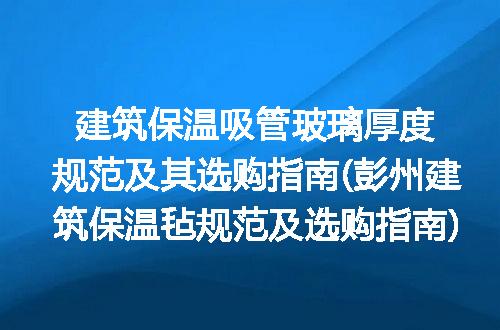 https://jian-housekeeper.oss-cn-beijing.aliyuncs.com/news/bannerImage/307862.jpg