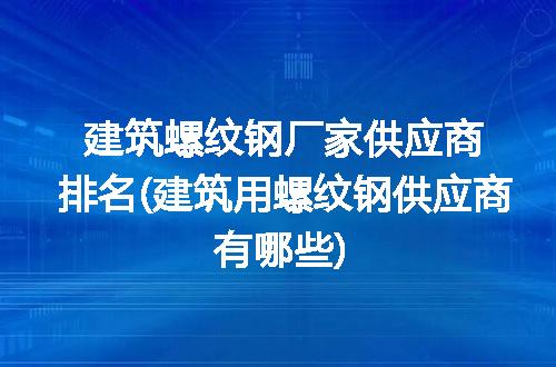 https://jian-housekeeper.oss-cn-beijing.aliyuncs.com/news/bannerImage/307863.jpg