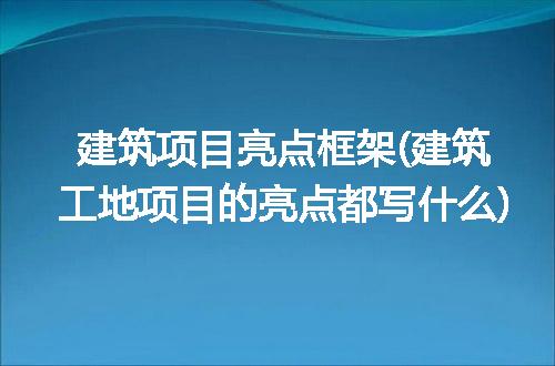 https://jian-housekeeper.oss-cn-beijing.aliyuncs.com/news/bannerImage/307865.jpg