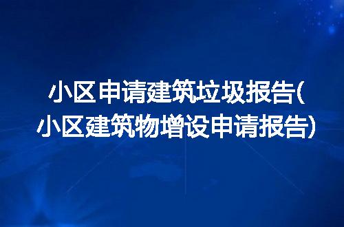 https://jian-housekeeper.oss-cn-beijing.aliyuncs.com/news/bannerImage/307866.jpg