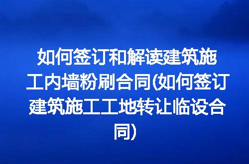 https://jian-housekeeper.oss-cn-beijing.aliyuncs.com/news/bannerImage/307869.jpg