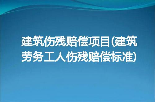 https://jian-housekeeper.oss-cn-beijing.aliyuncs.com/news/bannerImage/307870.jpg