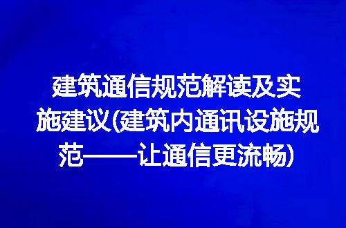 https://jian-housekeeper.oss-cn-beijing.aliyuncs.com/news/bannerImage/307873.jpg