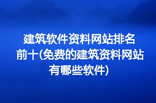 https://jian-housekeeper.oss-cn-beijing.aliyuncs.com/news/bannerImage/307875.jpg