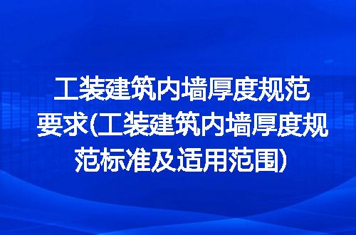 https://jian-housekeeper.oss-cn-beijing.aliyuncs.com/news/bannerImage/307886.jpg