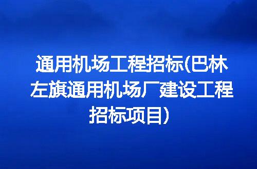 https://jian-housekeeper.oss-cn-beijing.aliyuncs.com/news/bannerImage/307887.jpg