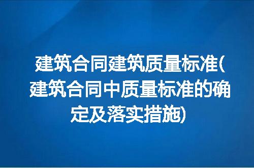 https://jian-housekeeper.oss-cn-beijing.aliyuncs.com/news/bannerImage/307888.jpg