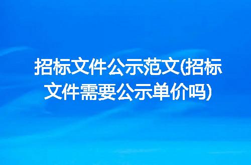 https://jian-housekeeper.oss-cn-beijing.aliyuncs.com/news/bannerImage/307891.jpg