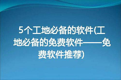 https://jian-housekeeper.oss-cn-beijing.aliyuncs.com/news/bannerImage/307892.jpg