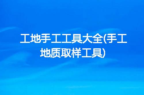 https://jian-housekeeper.oss-cn-beijing.aliyuncs.com/news/bannerImage/307893.jpg