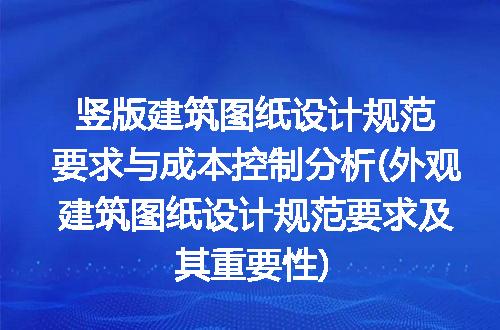 https://jian-housekeeper.oss-cn-beijing.aliyuncs.com/news/bannerImage/307894.jpg