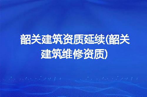 https://jian-housekeeper.oss-cn-beijing.aliyuncs.com/news/bannerImage/307895.jpg