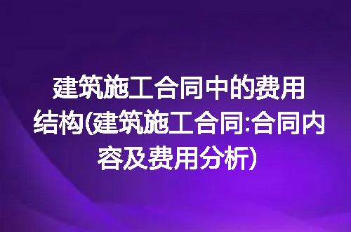 https://jian-housekeeper.oss-cn-beijing.aliyuncs.com/news/bannerImage/307896.jpg