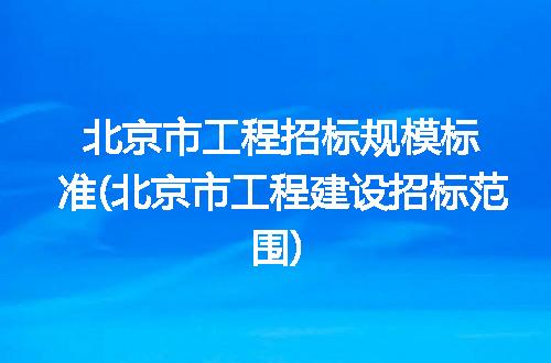 https://jian-housekeeper.oss-cn-beijing.aliyuncs.com/news/bannerImage/307897.jpg