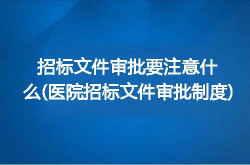 https://jian-housekeeper.oss-cn-beijing.aliyuncs.com/news/bannerImage/307898.jpg