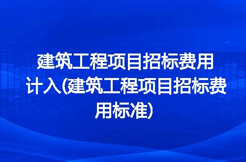https://jian-housekeeper.oss-cn-beijing.aliyuncs.com/news/bannerImage/307901.jpg