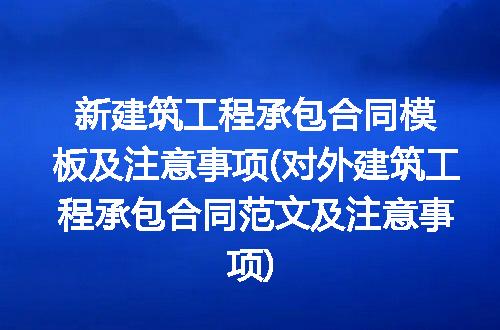 https://jian-housekeeper.oss-cn-beijing.aliyuncs.com/news/bannerImage/307903.jpg